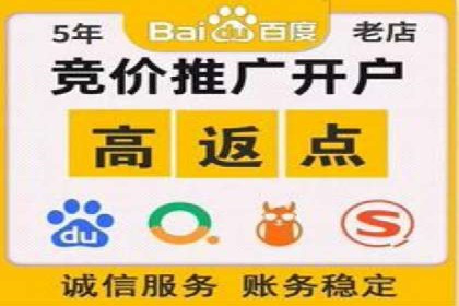 某企业SEM代运营全记录：提升转化率的秘诀