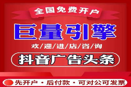 某企业选择SEM外包公司的决策与成果展示